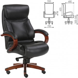 Кресло офисное BRABIX "Infinity EX-707"