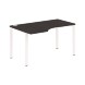 Стол эргономичный XS6CET 149(L) белый/антрацит 1400х900х750 XTEN-S60 в Рязани 