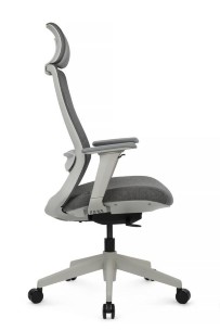 Кресло Cosmo AETH-HG