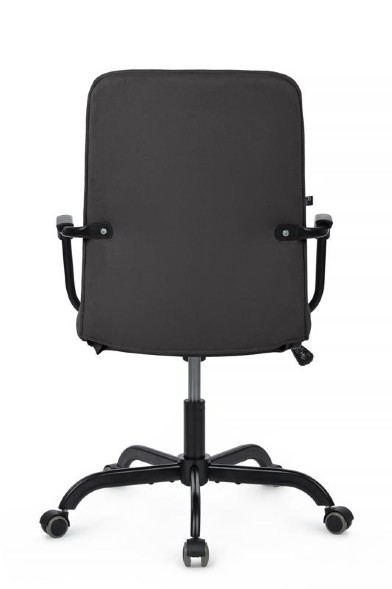 Кресло Ray RCH Низкая спинка RPM-28