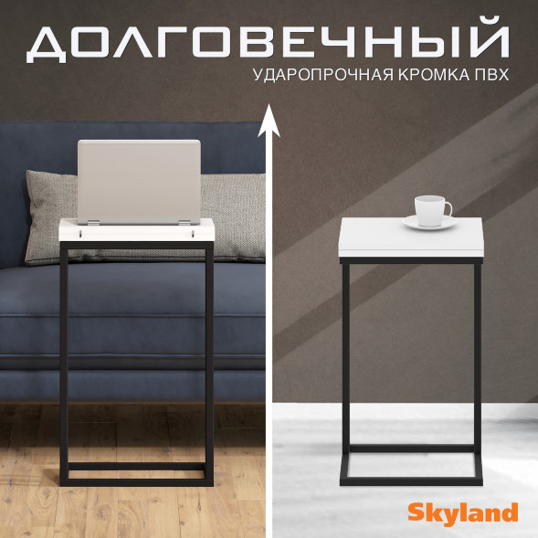 Стол компьютерный CD 4030 400х300х668 COMP в Рязани 