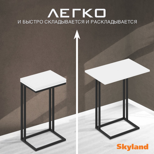 Стол компьютерный CD 4030 400х300х668 COMP в Рязани 