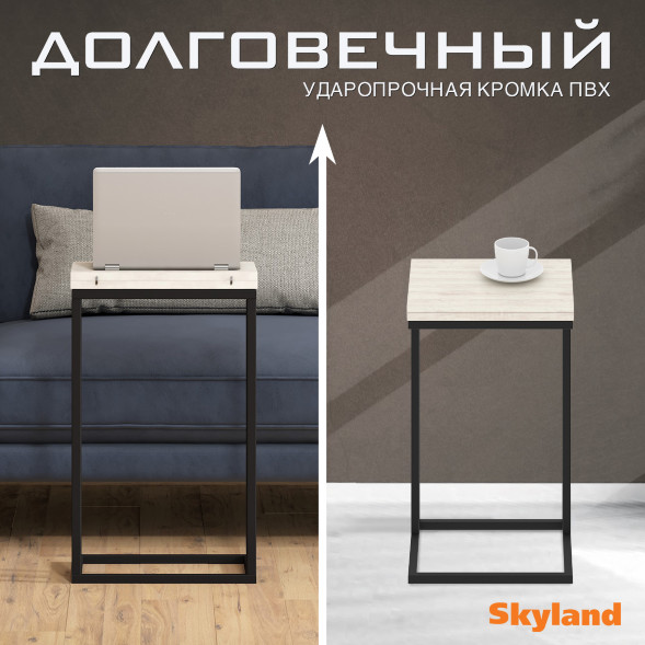 Стол компьютерный CD 4030 400х300х668 COMP в Рязани 