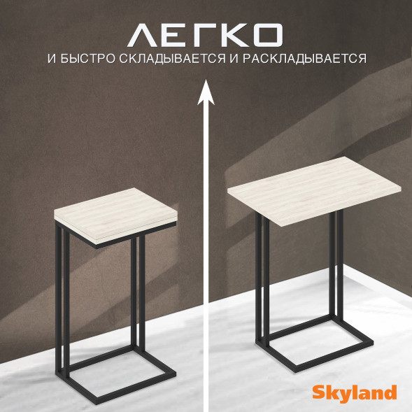 Стол компьютерный CD 4030 400х300х668 COMP в Рязани 