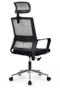 Кресло Mint RCH M1029HBE